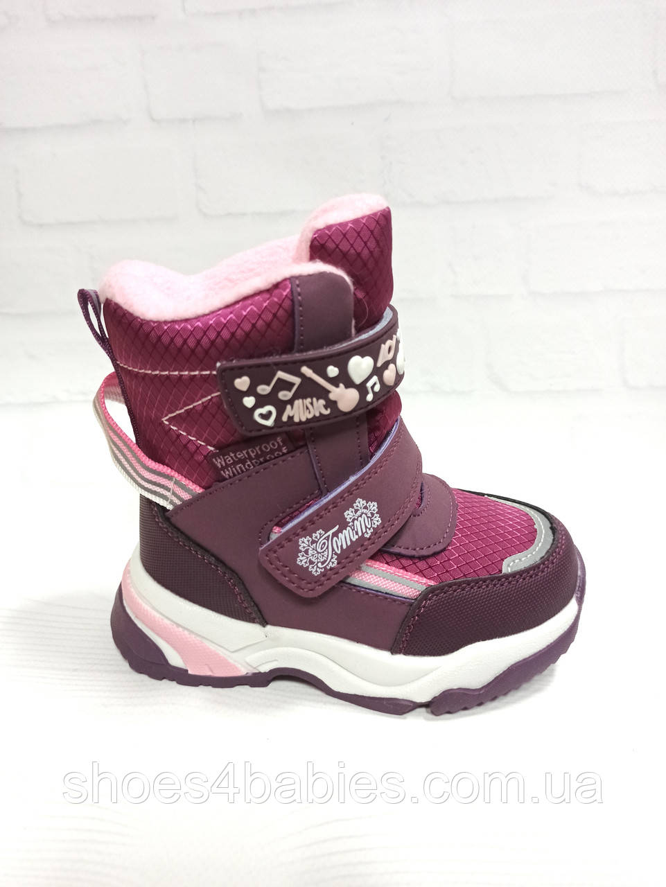 Термочобітки зимові для дівчинки Tom M р. 23- 27 модель 10245F Бордові