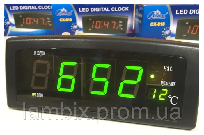 Електронні годинники Caixing CX-818 (червоні)