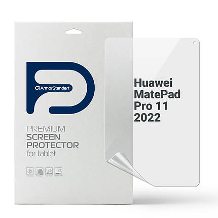 Гідрогелева плівка ArmorStandart Matte для Huawei MatePad Pro 11 2022 (ARM65746), фото 1