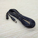 Кабель подовжувач роз'єм DC5.5х2.1 5 метрів, фото 3