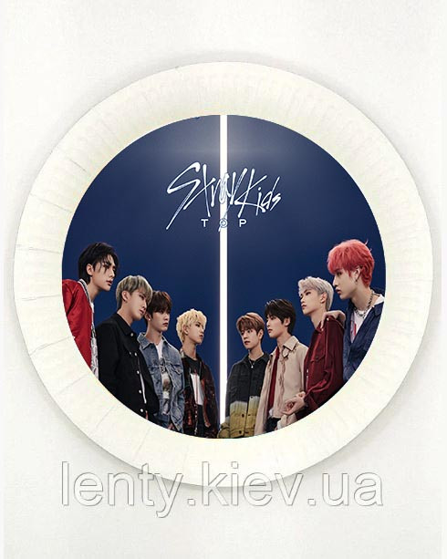 Тарілки паперові "Стрей Кідс / Stray Kids" (Поштучно) 18 см