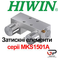 Зажимной элемент MKS1501A к направляющим HIWIN серии HGR15 и EGR15