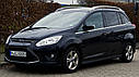Фаркоп Ford C-Max (Grand C-Max) (2011-) (Фаркоп С Макс) VasTol, фото 4