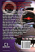 Книга П'ять ночей із Фредді. Книга 3. Четверта шафка. Скотт Коутон, Кіра Брід-Ріслі, фото 2