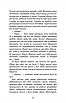 Книга П'ять ночей із Фредді. Книга 3. Четверта шафка. Скотт Коутон, Кіра Брід-Ріслі, фото 4