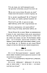 Книга Москаль-чарівник. Наталка-Полтавка. Іван Котляревський, фото 7