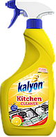 Спрей для кухні з лимоном Kalyon Kitchen Cleaner Lemon Scented 750 мл