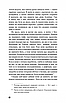 Книна Троє в човні (як не рахувати собаки!). Джером К. Джером, фото 9