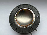 Ремкомплект мембрана Eminence PSD 2002-8, P.Audio PA-D52 R.K, Yamaha JAY2060, JAY2080, MD 2001, фото 3