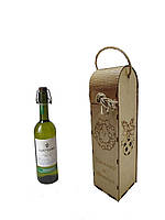 Подарочная эксклюзивная коробка под бутылку вина из дерева З Новим Роком!