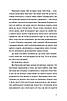 Книга Нормальні люди. Саллі Руні, фото 7
