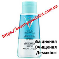Двофазний засіб для зняття водостійкого макіяжу з очей Віші Пюрте Vichy Purete Thermale