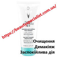 Очищающее средство для лица Vichy Purete Thermale 3 in 1 One Step Cleanser для чувствительной кожи, 200 мл