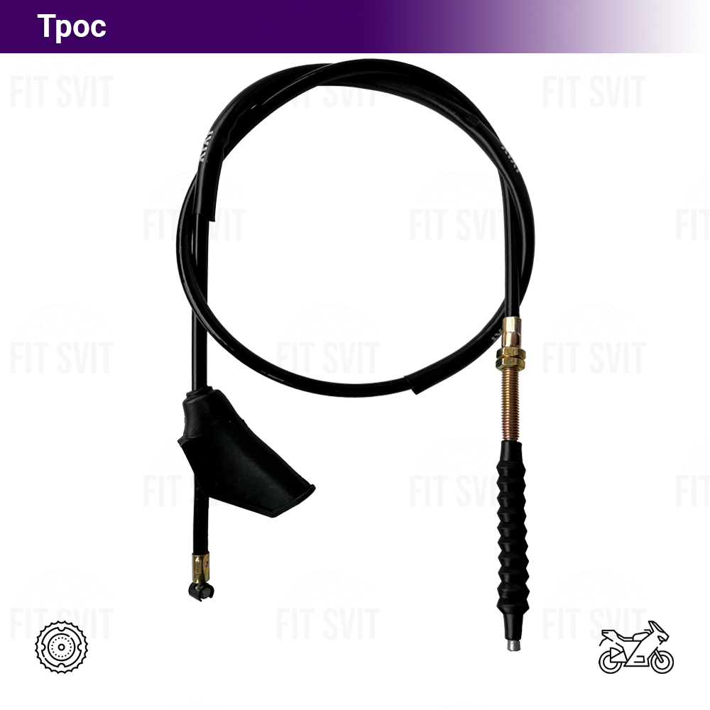 Трос зчеплення Viper 150 сс (115 см), фото 1