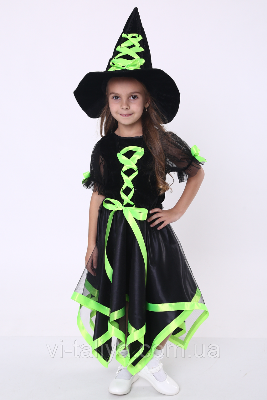 Карнавальний костюм для дівчинки Відьмочка, Відьма, Чаклунка,  Баба Яга, фото 1
