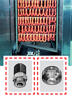 Форсунки для камер интенсивного охлаждения и душирования мясных изделий