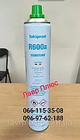 Фреон 600 R600a (изобутан - 420 г.) Под клапан