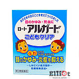 Rohto Alguard Kids Clear Японські дитячі краплі для очей від алергії 10 мл, фото 3