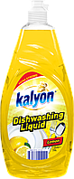 Средство для мытья посуды Kalyon Extra Dishwashing Liquid Lemon 735 мл