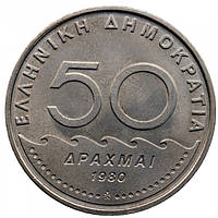 Монети Грецiї