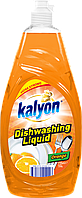 Средство для мытья посуды Kalyon Extra Dishwashing Liquid Orange 735 мл