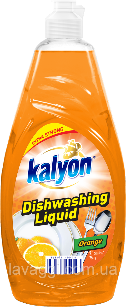 Засіб для миття посуду Kalyon Extra Dishwashing Liquid Orange 735 мл