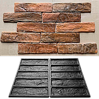 Резиновая форма Старый кирпич для гипсовой плитки 245*65*9 мм; 10 шт = 0,16 м²; для гипса и бетона