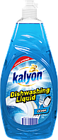 Средство для мытья посуды Kalyon Extra Dishwashing Liquid Ocean 735 мл