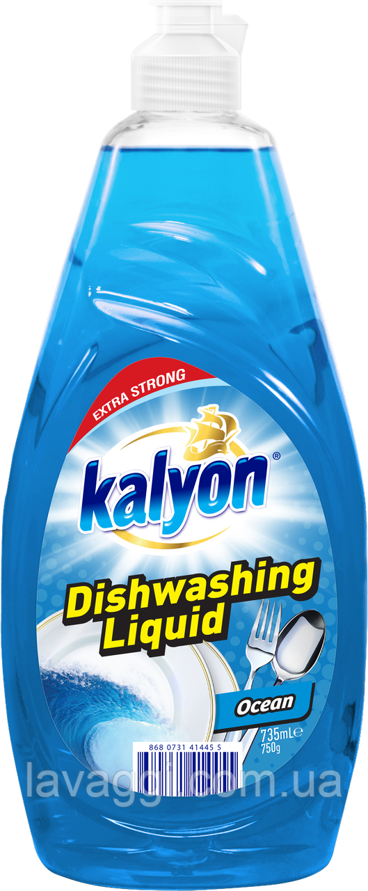Засіб для миття посуду Kalyon Extra Dishwashing Liquid Ocean 735 мл