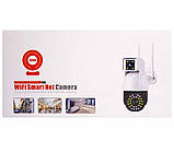 Камера вулична Dual Camera P12 WI-FI IP V380PRO 8760, фото 3