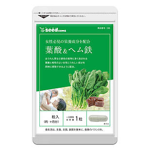 Seedcoms гемове залізо, пірофосфат заліза, кальцій, фолієва кислота, вітаміни групи В, 90 капсул на 90 днів. До 08/2027