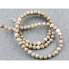 Яшма Майфаніт 4мм