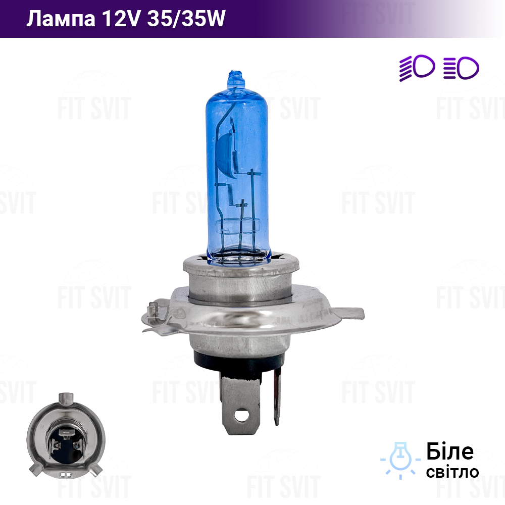 Лампа фары FLOSSER 1351 12V 35/35W купить в Одессе, доставка по