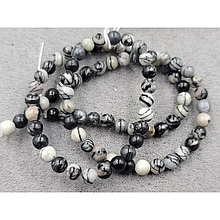 Яшма Пікассо 4мм