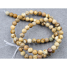 Намистини Яшма пейзажна (пісочна) 4мм