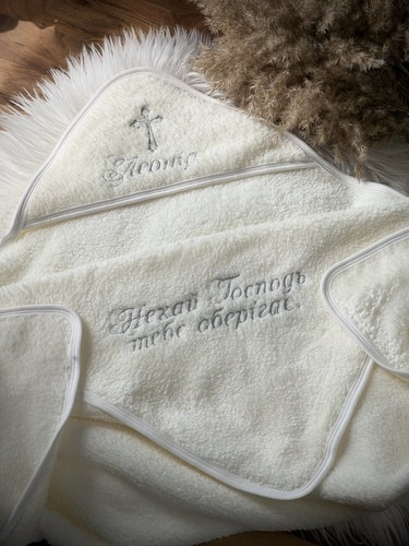 Крижмо Brilliant Baby іменне з ніжним хрестиком та побажання 95х95 см Айворі (BB100), фото 1