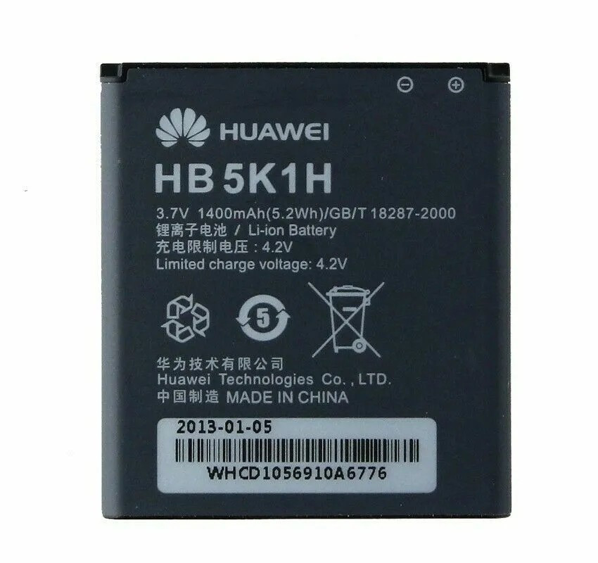 Аккумулятор Киевстар Aqua Huawei U8650 - акб, батарея