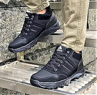 Мужские зимние ботинки Adidas, кроссовки с мехом чёрные Адидас (размеры в описании)