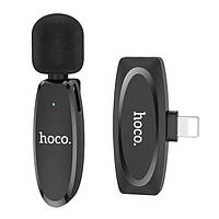Профессиональный беспроводной петличный микрофон Hoco L15 Lightning петличка для айфона iphone оригинальный