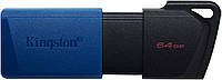 Флеш пам'ять флешка Kingston USB Flash DataTraveler Exodia M 64GB USB3.2 Gen1 Black-Blue