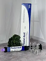 Фиксалат Дуал (FIXALAT Dual) 8.5 г - цемент фиксирующий стоматологический