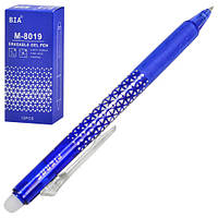 Ручка гелевая, стираемая 0.7мм синяя, ЦЕНА ЗА УП. 12ШТ (1728шт)
