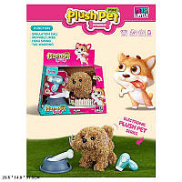 М'яка інтерактивна іграшка MC-1048 Собачка, аксесуари