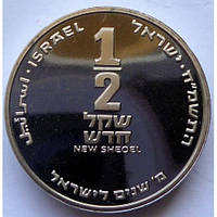 Монети Iзраїля
