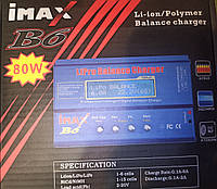Зарядное устройство IMAX B6 v3