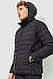 Куртка чоловіча демісезонна, колір чорний, 234R518 S, фото 5
