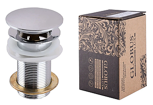 Донний клапан Globus Lux HG15-03B (Click-clack)
