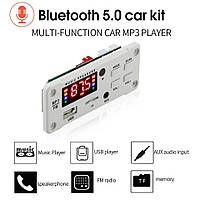 Декодер плеер з підсилювач 50Вт 2*25Вт, Bluetooth 5.0 MP3/FM/USB/TF/AUX Модуль +12V пульт