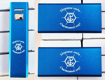 Повербанки з логотипом, друк на флешках, брендована електроніка