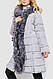 Куртка жіноча, колір сірий, 235R192 XXL, фото 3